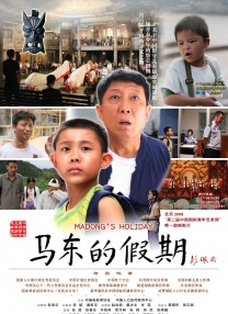 免费在线成人网